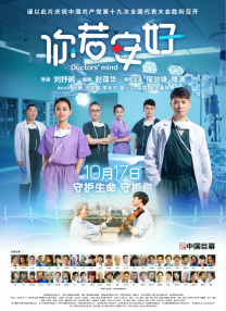xxxxbdsm捆绑视频