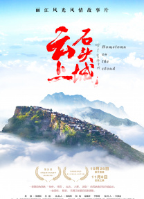 国产福利网