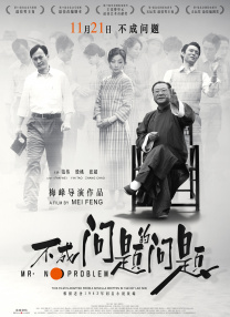 草莓丝瓜芭乐鸭脖奶茶的价格