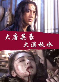 成人网在线免费观看