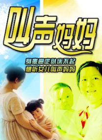 时间限制