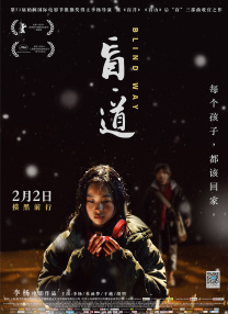 国产深夜福利在线观看网站