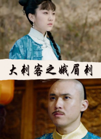 伊人精品视频