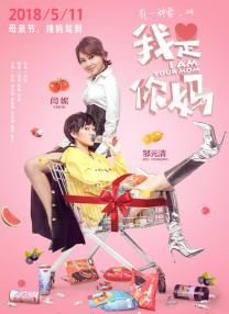 性对减肥的影响