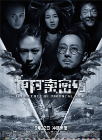www的视频