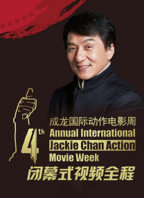 麻辣话题