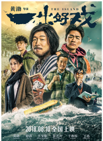 久久这里有精品