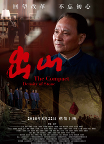 国产一区二区欧美丝袜