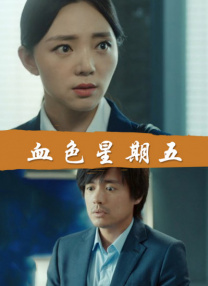 久久福利看片