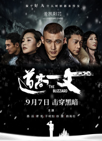 18岁禁止网站