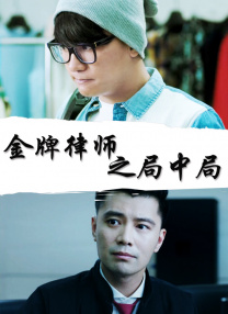 美女福利网站