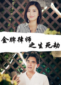 亚洲男人的天堂久久精品