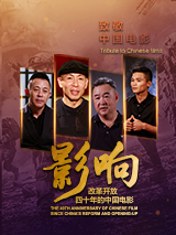 亚洲婷婷综合