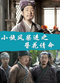 老奶奶性视频