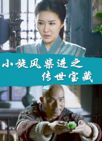 老司机成人午夜精品福利视频