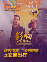 久久久久久久免费视频
