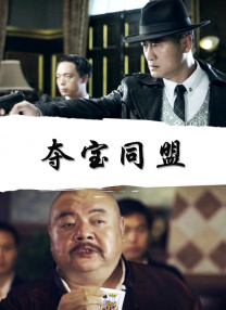 亚洲精品粉嫩美女一区