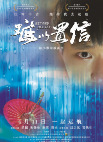 一级色视频