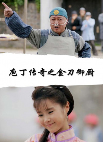 操人视频免费看