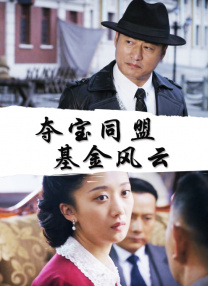 伊人久艹