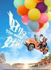 亚洲一区二区电影