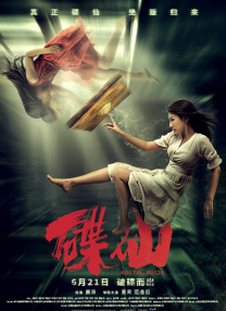 五月天福利视频