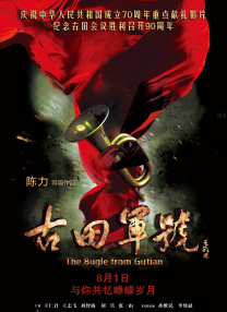 在线观看免费黄色