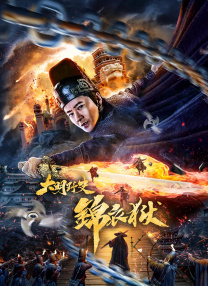 亚洲国产精品婷婷久久久久