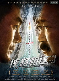 免费看欧美一级特黄a大片一