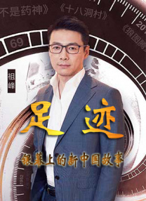 祺鑫河马的秘密河