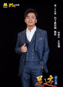 水野朝阳