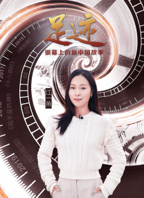 江南女秘书