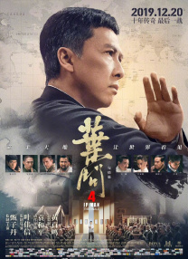 一级片在线免费看