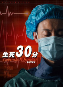 男同交友