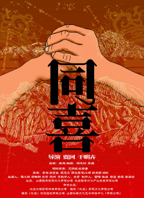av中文在线播放