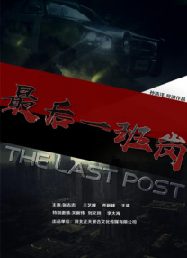 色噜噜狠狠狠