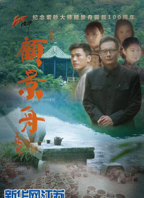 亚洲国产成人久久精品hezyo
