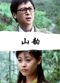 五月婷婷伊人网