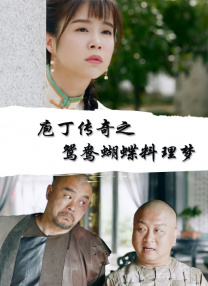 日韩毛片儿