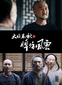 怡红院亚洲红怡院天堂麻豆