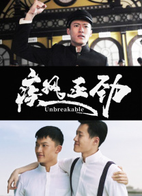 女子扒开尿口让男生捅