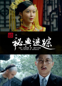 亚洲视频欧美