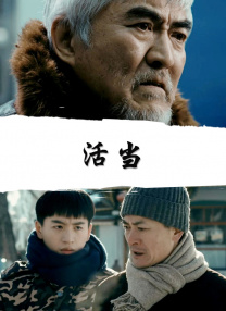 含温不熟txt笔趣阁