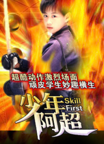 久精品视频