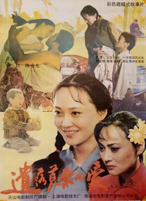 婷婷色中文网