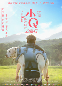 亚洲1区在线