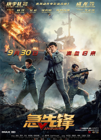 久久久久久亚洲精品影院
