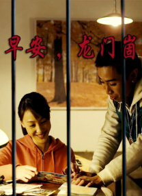 www.seyeye17影院