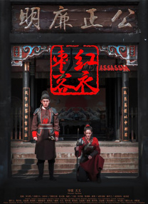 伊人99在线观看