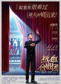 红色的比基尼